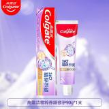 高露洁360度健洁牙膏全面口腔健康清洁180g