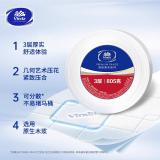 维达 大卷纸VS4491三层805克卫生纸大盘纸厕纸商用卷筒纸 整箱12卷