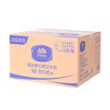 维达 大卷纸VS4491三层805克卫生纸大盘纸厕纸商用卷筒纸 整箱12卷