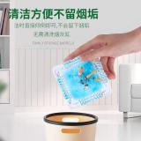 烟灰清洁剂 灭烟香膏灭烟神器 香烟去味清新剂  30包/盒（绿色茉莉香/蓝色海洋香/紫色香奈香/橙色桂花香/黄色柠檬香/红色薰衣草）