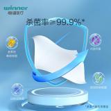 稳健70%-75%医用酒精棉片独立装消毒片清洁湿巾杀菌擦拭皮肤便携棉片