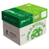 UPM 绿佳印 打印纸复印纸 A4-80g 500张 5包/箱