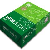 UPM 绿佳印 打印纸复印纸 A4-80g 500张 5包/箱
