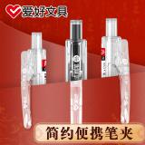 爱好 考试速干中性笔静音按动笔顺滑CS笔尖0.5mm GP2574 黑色12支（笔杆随机）