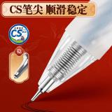爱好 考试速干中性笔静音按动笔顺滑CS笔尖0.5mm GP2574 黑色12支（笔杆随机）