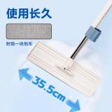 得力得心LQ150免手洗拖把不锈钢杆拖把干湿家用