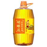 胡姬花古法花生油特香一级压榨5L 物理压榨花生油食用油家用植物油粮油