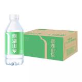 鼎湖山泉饮用天然水 整箱装365ml*24瓶 清甜小瓶装水