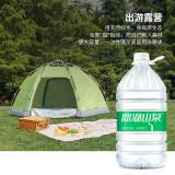 鼎湖山泉 饮用天然水5L*4桶膜包桶装水 家庭健康纯净饮用水