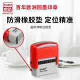 卓达 回墨印章 通用财务章 财务科目会计通用印章