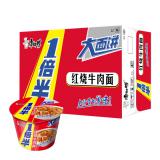 康师傅 方便面 大食桶1倍半桶装  12桶/箱