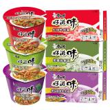 康师傅 好滋味桶装面 速食方便泡面 12桶/箱