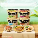 白象 方便面汤好喝迷你杯老母鸡汤牛腩面骨汤面4口味