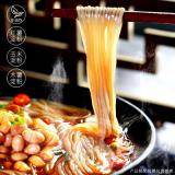 陈村 重庆酸辣粉 非油炸丝米线泡面 原味酸辣粉110g*12桶/箱
