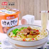 陈村 功夫河粉 桶装非油炸方便速食冲泡免煮 速食面  12桶/箱