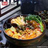 陈村 螺蛳粉 120g*12桶 广西柳州特产免煮螺丝粉米线米粉粉丝方便速食