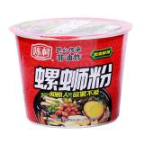 陈村 螺蛳粉 120g*12桶 广西柳州特产免煮螺丝粉米线米粉粉丝方便速食