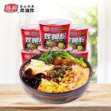 陈村 螺蛳粉 120g*12桶 广西柳州特产免煮螺丝粉米线米粉粉丝方便速食