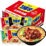 今麦郎 方便面一桶半 速食桶面 12桶/箱