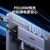 绿联Type-C扩展坞雷电4K拓展坞USB分线器HDMI转接头通用苹果MacBook华为手机平板电脑转换器笔记本iPad