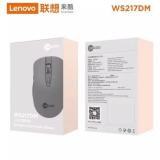 来酷WS217无线鼠标蓝牙+2.4G双模