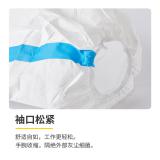东贝医疗 防护服一次性医用防护服无菌全套一体式套装透气 不连脚式