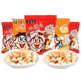 旺旺 旺仔小馒头14g原味牛奶味儿童饼干怀旧饼干糕点营养休闲零食 14g*10袋