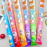 旺旺碎冰冰 棒棒冰口味混合 78ml*20支