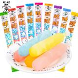 旺旺碎冰冰 棒棒冰口味混合 78ml*20支