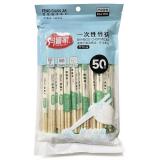 冯管家 一次性竹筷子  FGJ-010 50双/包