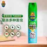 超威杀虫气雾剂500ml家用灭蚊子苍蝇蟑螂驱虫非无毒茉莉花香