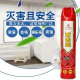 灭害灵无味杀虫剂水气雾剂基孔肯雅热灭蚊蚂蚁蟑螂药驱百虫灵药剂600ml