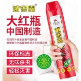 灭害灵杀虫气雾剂无味家用室内克害威喷雾剂灭蚊子蚂蚁苍蝇蟑螂药杀蟑饵 杀虫喷雾-红瓶无味型600ml
