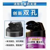 雷达(Raid) 基孔肯雅热杀虫剂喷雾 600ml 清香型 杀蟑喷雾 杀虫气雾剂