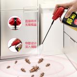 榄菊 蟑螂喷雾600ml杀蟑气雾剂家用灭蟑螂除菌99%杀虫剂 带导管