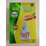 榄菊基孔肯雅热电蚊香液1瓶50晚补充装无香驱蚊液替换装电蚊香补充液33ml