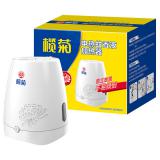 榄菊 拖线式电蚊香液加热器（仅器）榄菊品牌蚊香液通用插电加热机