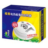 榄菊 拖线式电热蚊香片加热器（仅器）蚊香片通用插电加热机