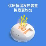 榄菊 拖线式电热蚊香片加热器（仅器）蚊香片通用插电加热机