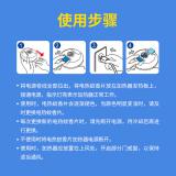 榄菊 拖线式电热蚊香片加热器（仅器）蚊香片通用插电加热机