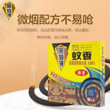黑猫神蚊香高效持久驱蚊远离蚊虫骚扰清香宜人檀香味室内野外防蚊十圈1盒