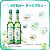 六神经典玻璃瓶舒缓止痒花露水95ml