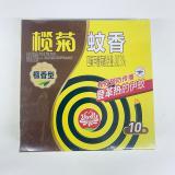 榄菊檀香型蚊香10圈基孔肯雅热驱蚊蚊香盘家用灭蚊盘香