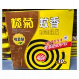 榄菊檀香型蚊香10圈基孔肯雅热驱蚊蚊香盘家用灭蚊盘香