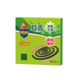 超威盘香蚊香10圈 艾草清香 驱蚊家用蚊香卧室室内长效驱蚊清香