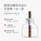 乃丽电热蚊香液家用灭蚊45ml环保清香型