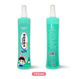 家辰氏避蚊胺195ml驱蚊花露水花悦系列