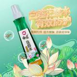 祛痱止痒花露水白莲经典款老式喷雾型清凉舒爽夏季除味国货 白莲花露水1瓶195ml