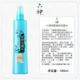 六神【防蚊喷雾】清新花香花露水180ml*1(蚊怕水 驱蚊液...