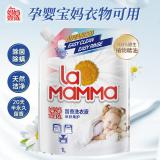 妈妈壹选植物香氛天然洗衣液1L袋装 除菌天然洁净